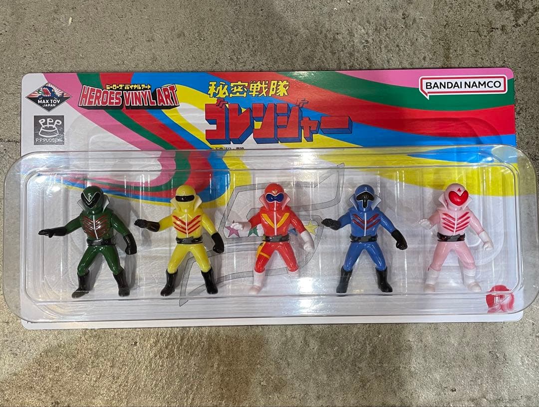 BANDAI 秘密戦隊ゴレンジャー ソフビセット50周年イベント限定品