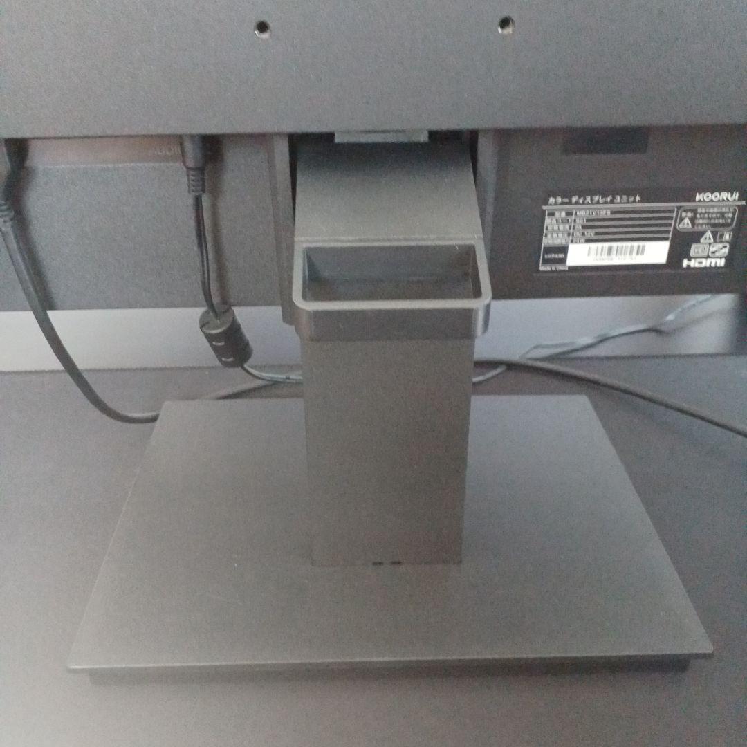 ゲーミングモニター　21.5インチ