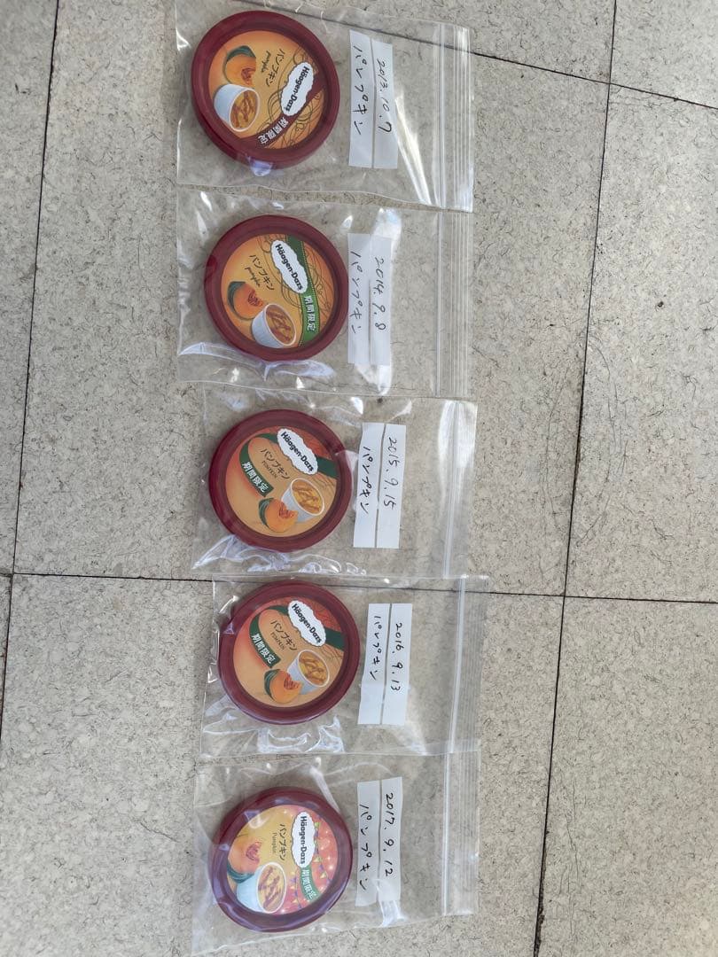 ハーゲンダッツ　ミニカップの蓋コレクション　大量