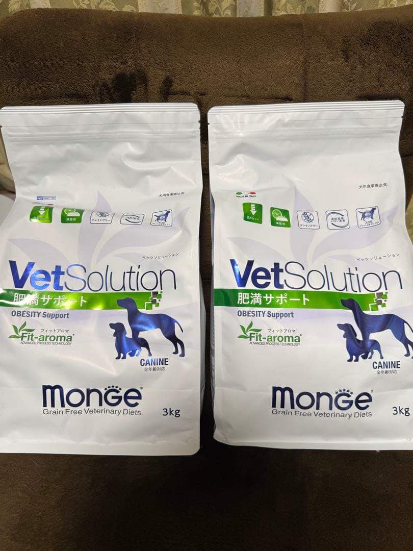 VetSolution 肥満サポート 3kg monge 2袋