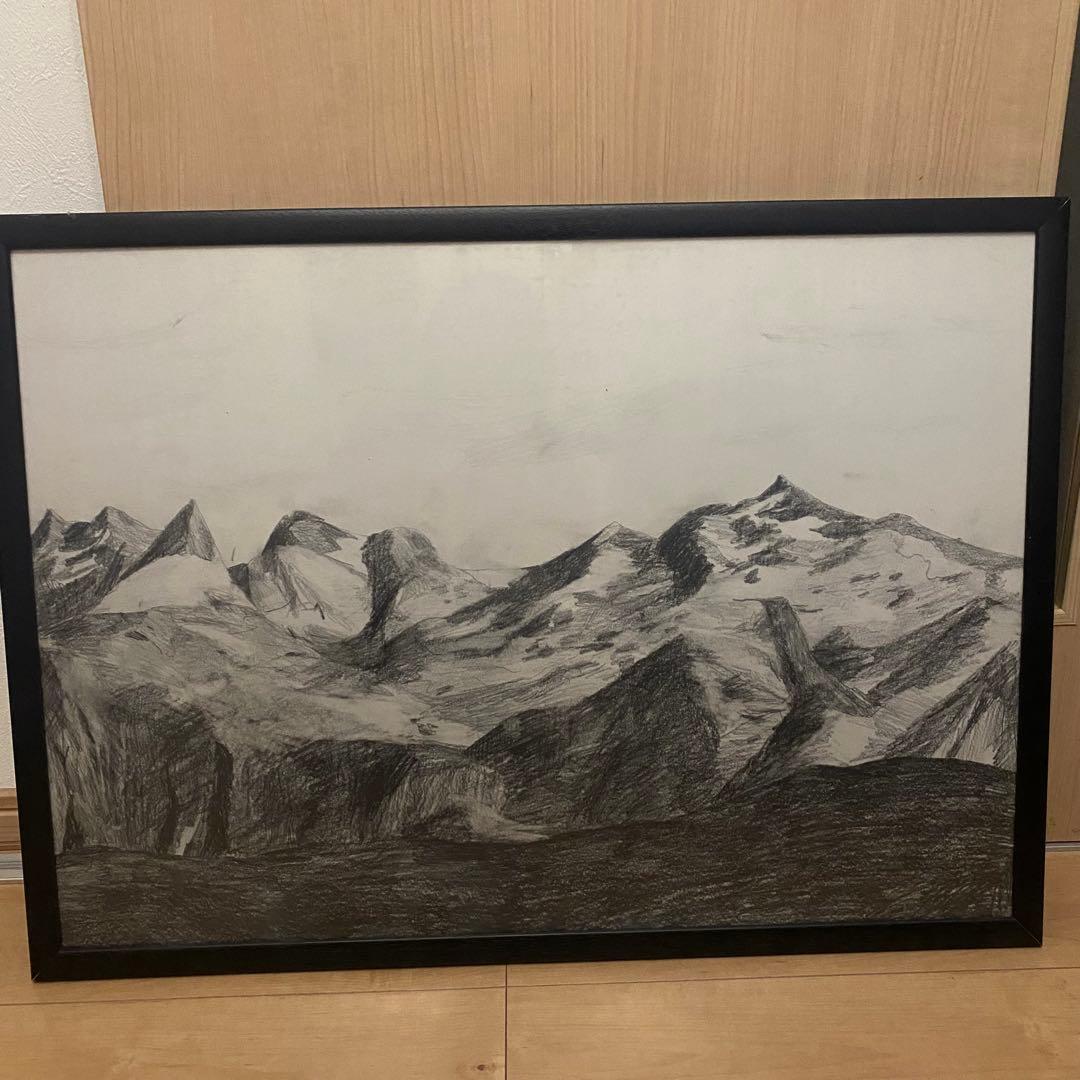 Fine Little Day B.V.T アートポスター　北欧