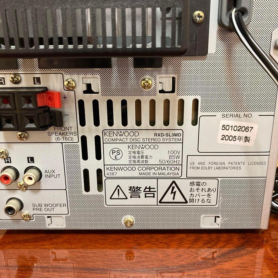 【美品】KENWOOD SL-3MD-S リモコン付き