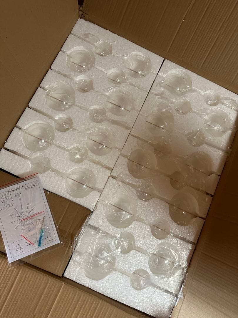 12灯シャンデリア　バブルライト　ペンダントライト　ガラス　ゴールド　おしゃれ