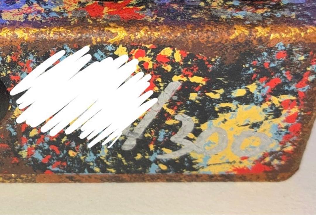 KarDiaN Nitroglycerin M6 カージアン　ニトログリセリン