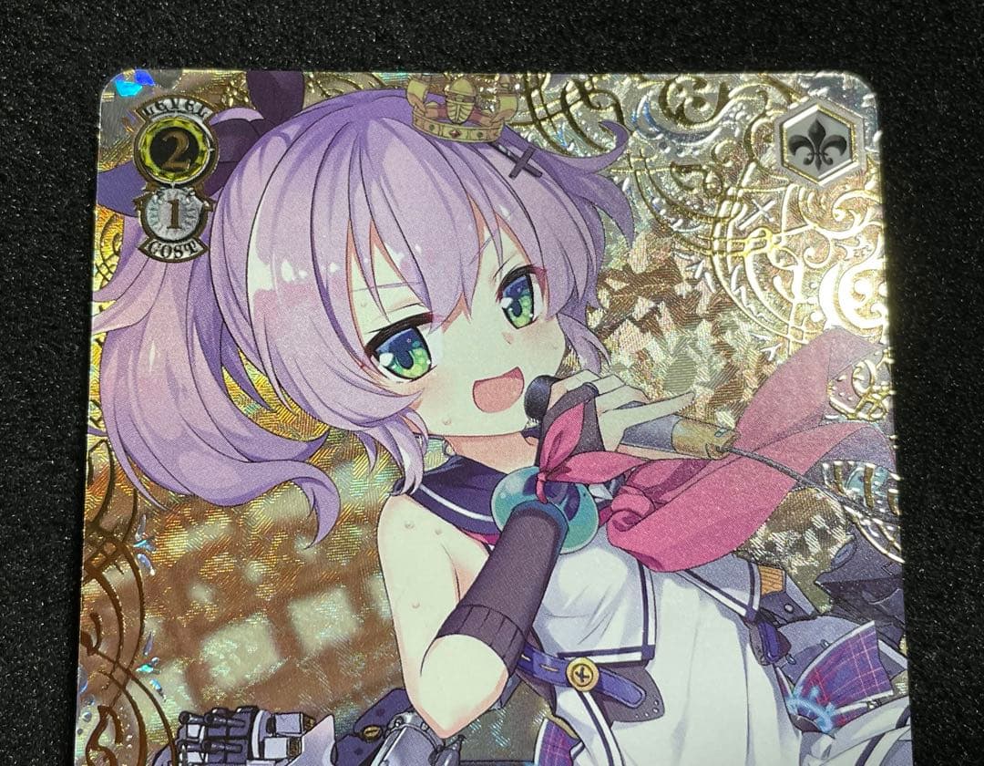 【状態 A＋】駆逐艦 ジャベリン PR+ CXチャレンジ優勝　WS