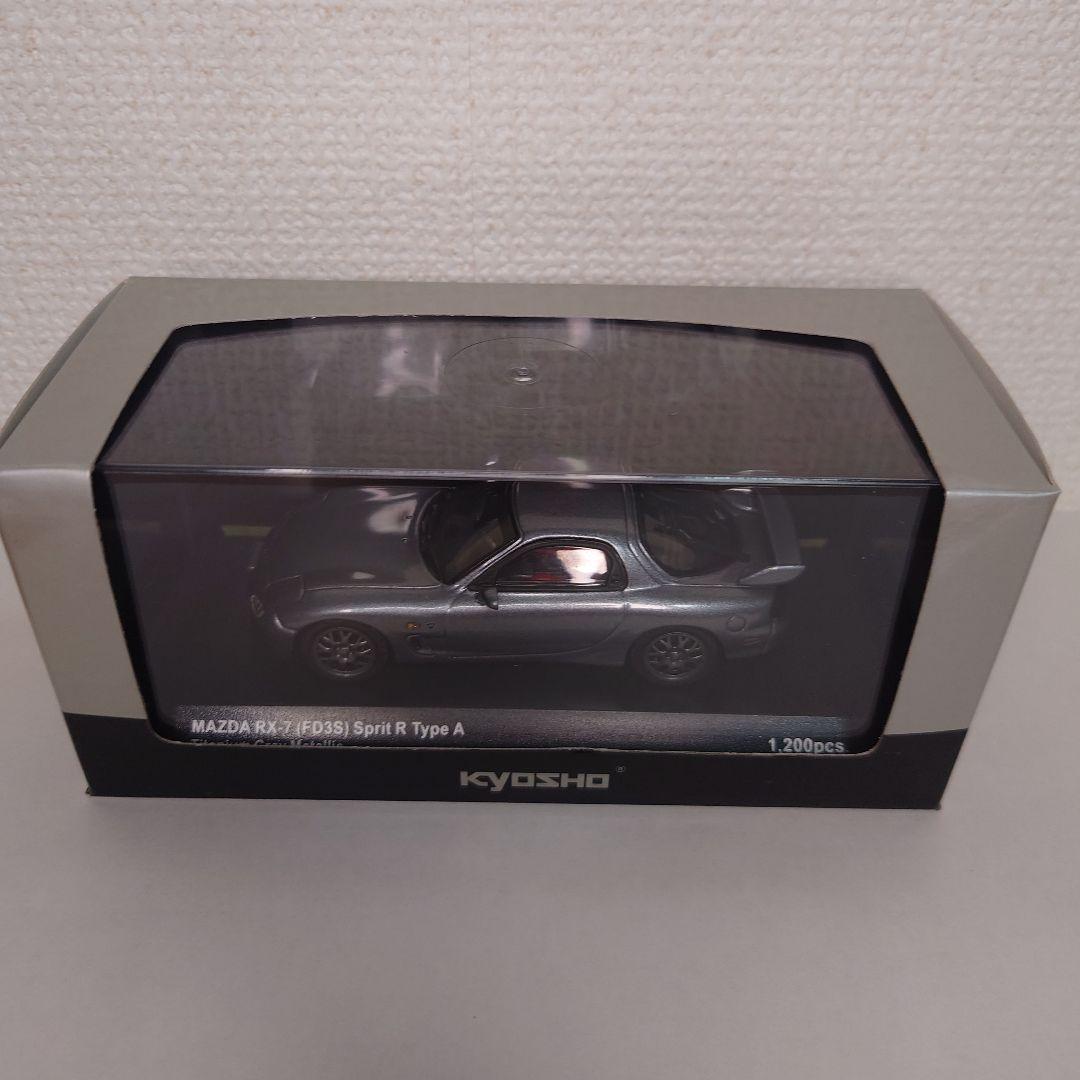 限定　1/43京商 MAZDA RX-7 (FD3S) Sprint R