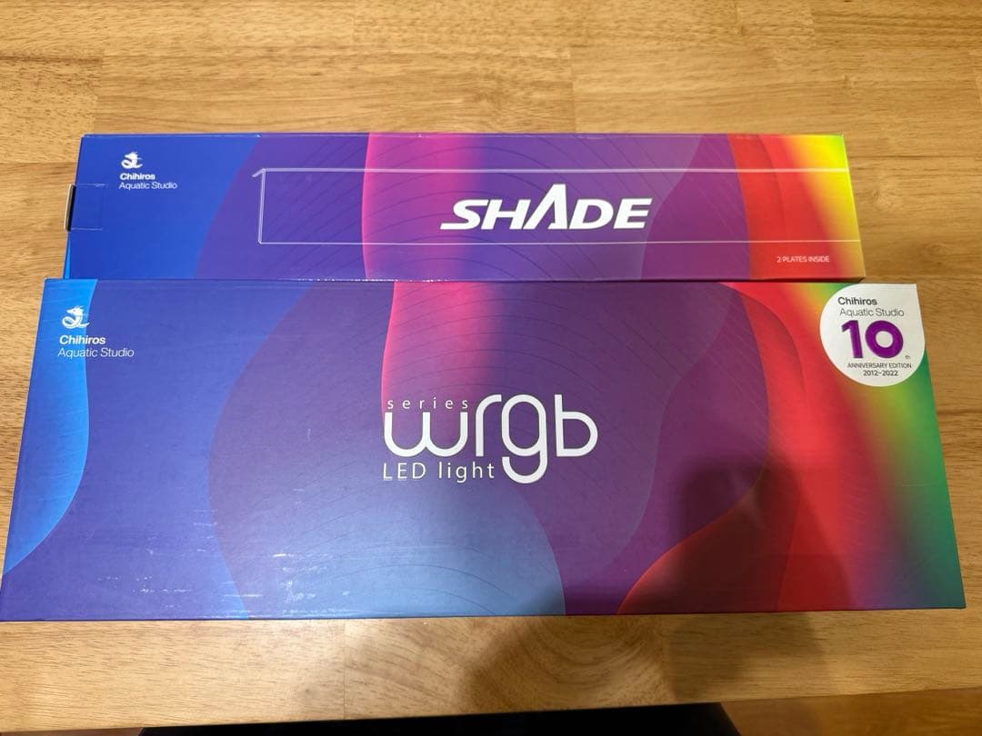 Chihiros WRGB II 45cm シェード付