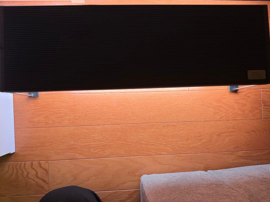 Chihiros WRGB II 45cm シェード付