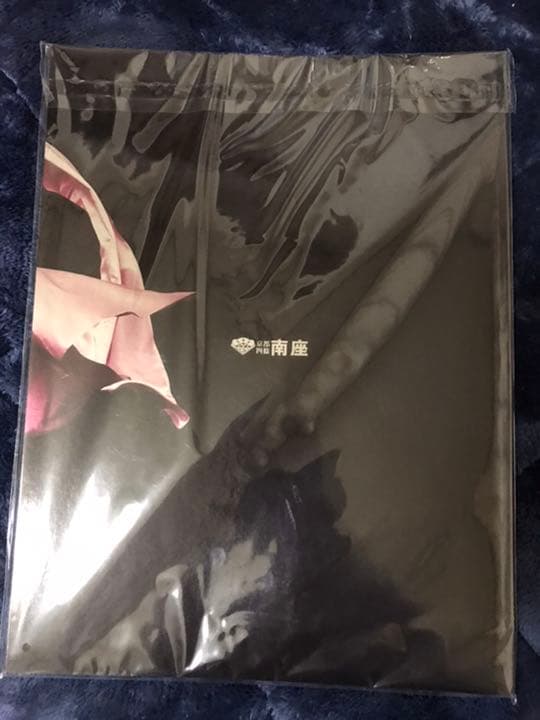 滝沢歌舞伎ZERO パンフレット