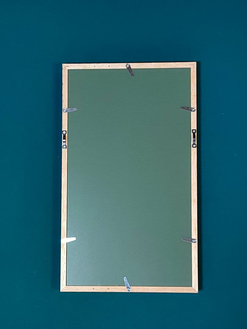 棟方志功 版画集の一柵 作品名「十大弟子富樓那の柵」