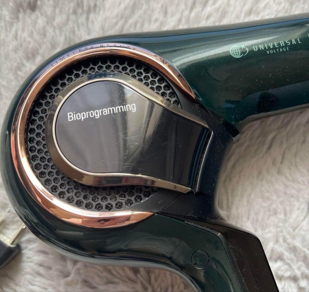 【美品】レプロナイザー7D ドライヤー　保証書付