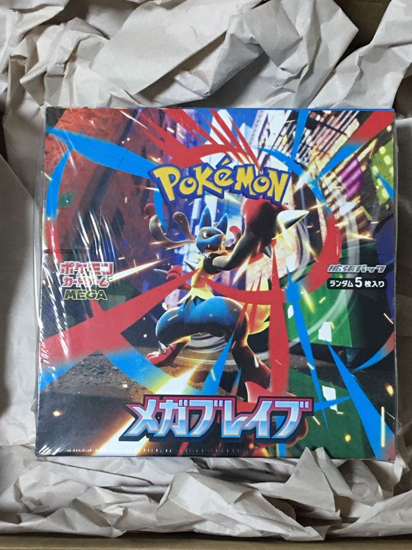 新品未開封シュリンク付き　ポケモンカード　メガブレイブ 1BOX