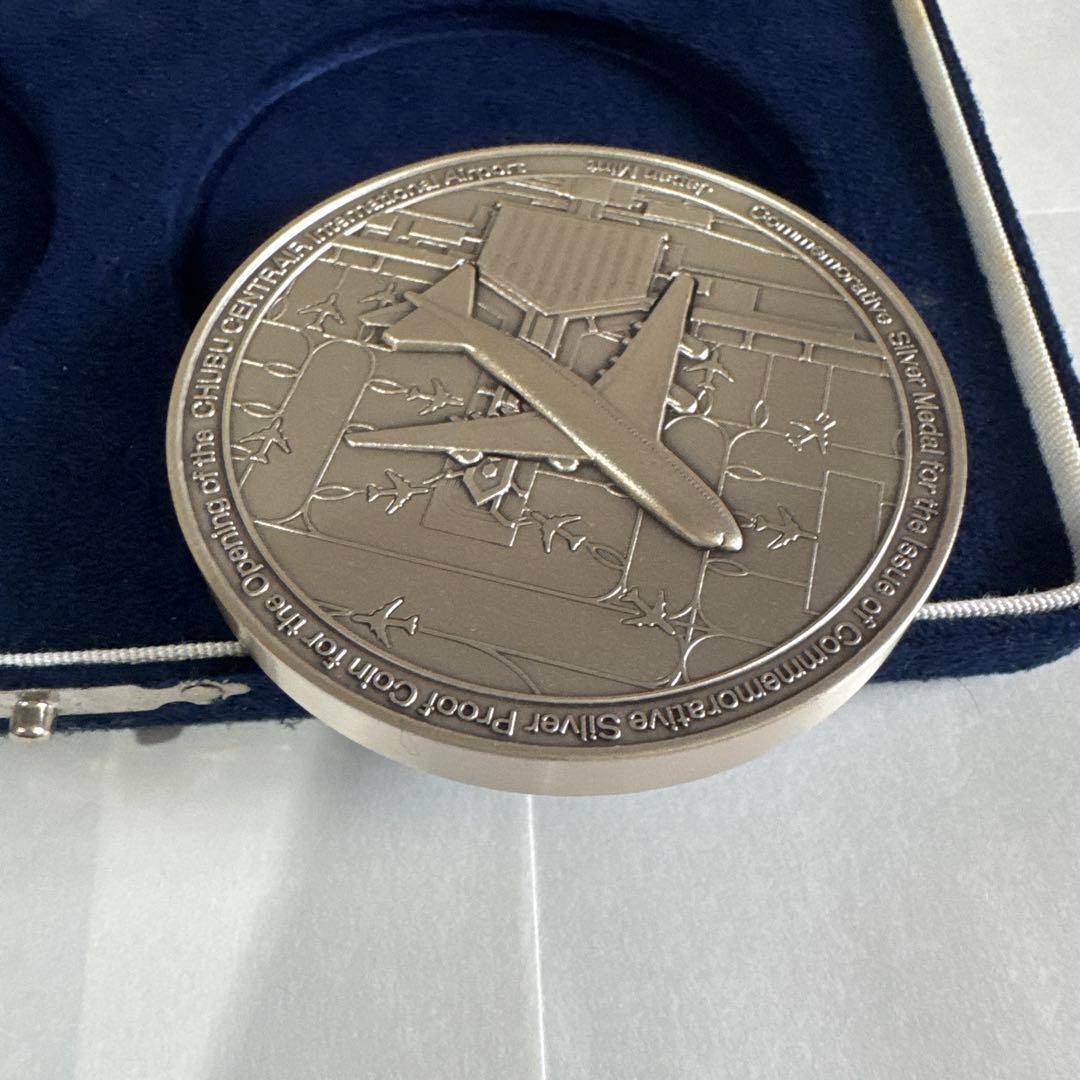 愛知　中部国際空港　万博　EXPO 銀貨　320g以上　純銀