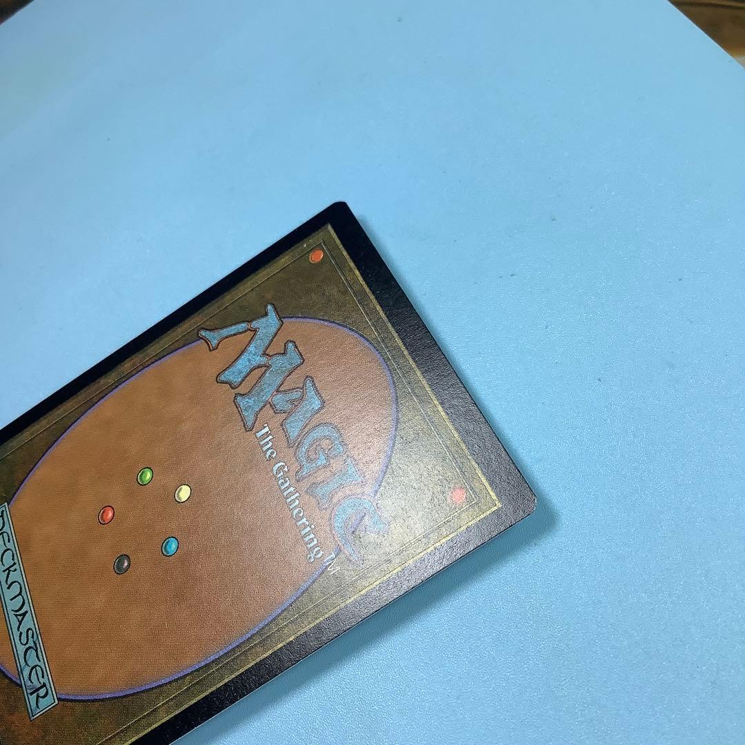 修繕/Tinker ULG日本語foil 印刷ズレ