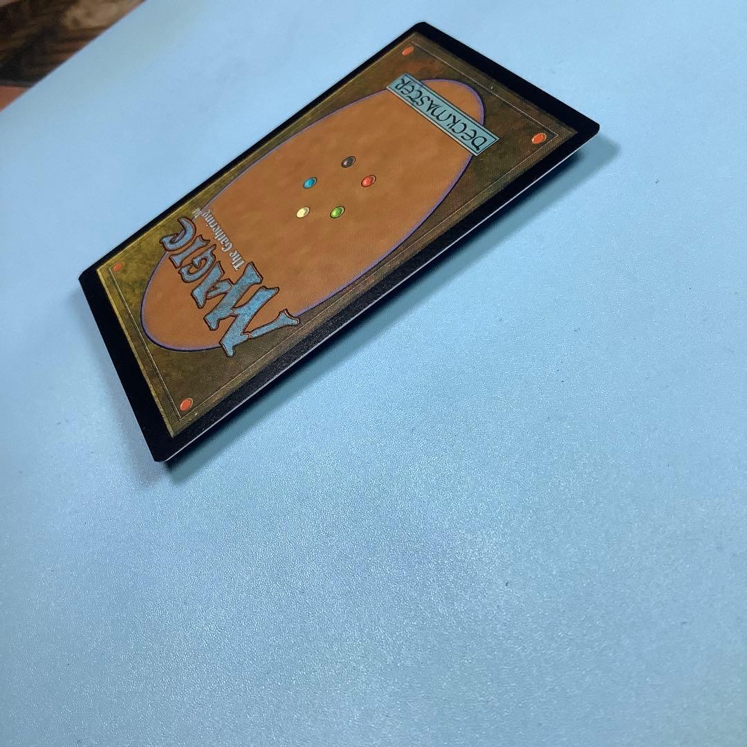 修繕/Tinker ULG日本語foil 印刷ズレ