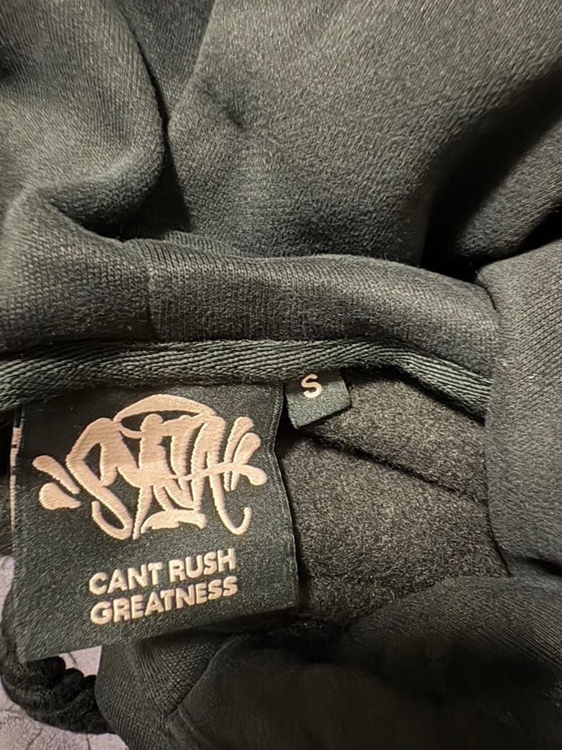 Syna world 限定セットアップ シナワールドtrapstar