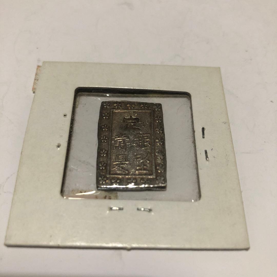 天保一分銀 8.67g