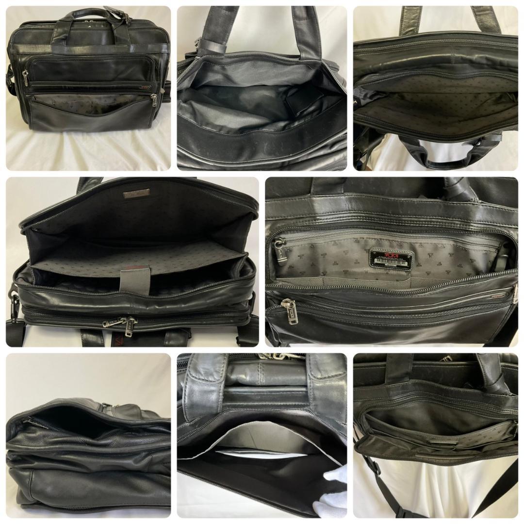 TUMI トゥミ ビジネスバッグ オールレザー ブリーフケース ショルダーパット