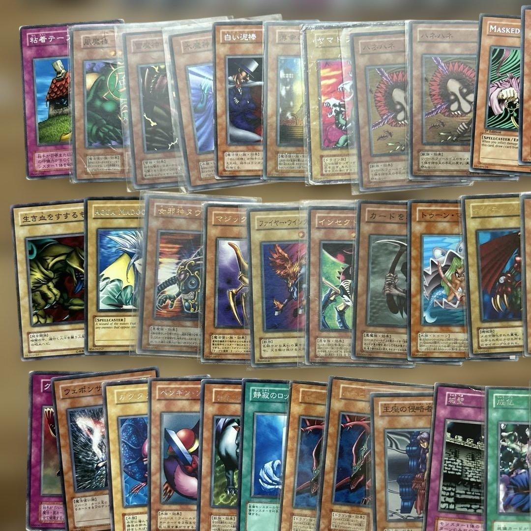 遊戯王カード　まとめ売り　プレイ用