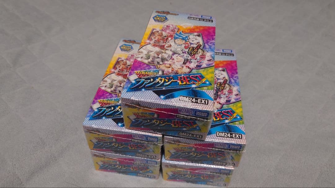 デュエマ DM24‑EX1 超感謝祭 ファンタジーBEST 未開封5BOXセット