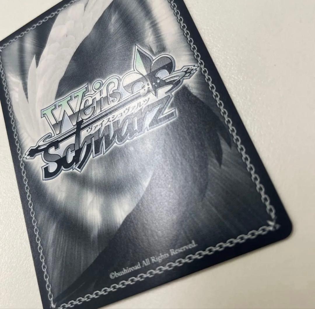 志摩リン TD SP サイン ゆるキャン△ SEASON3 ヴァイスシュヴァルツ