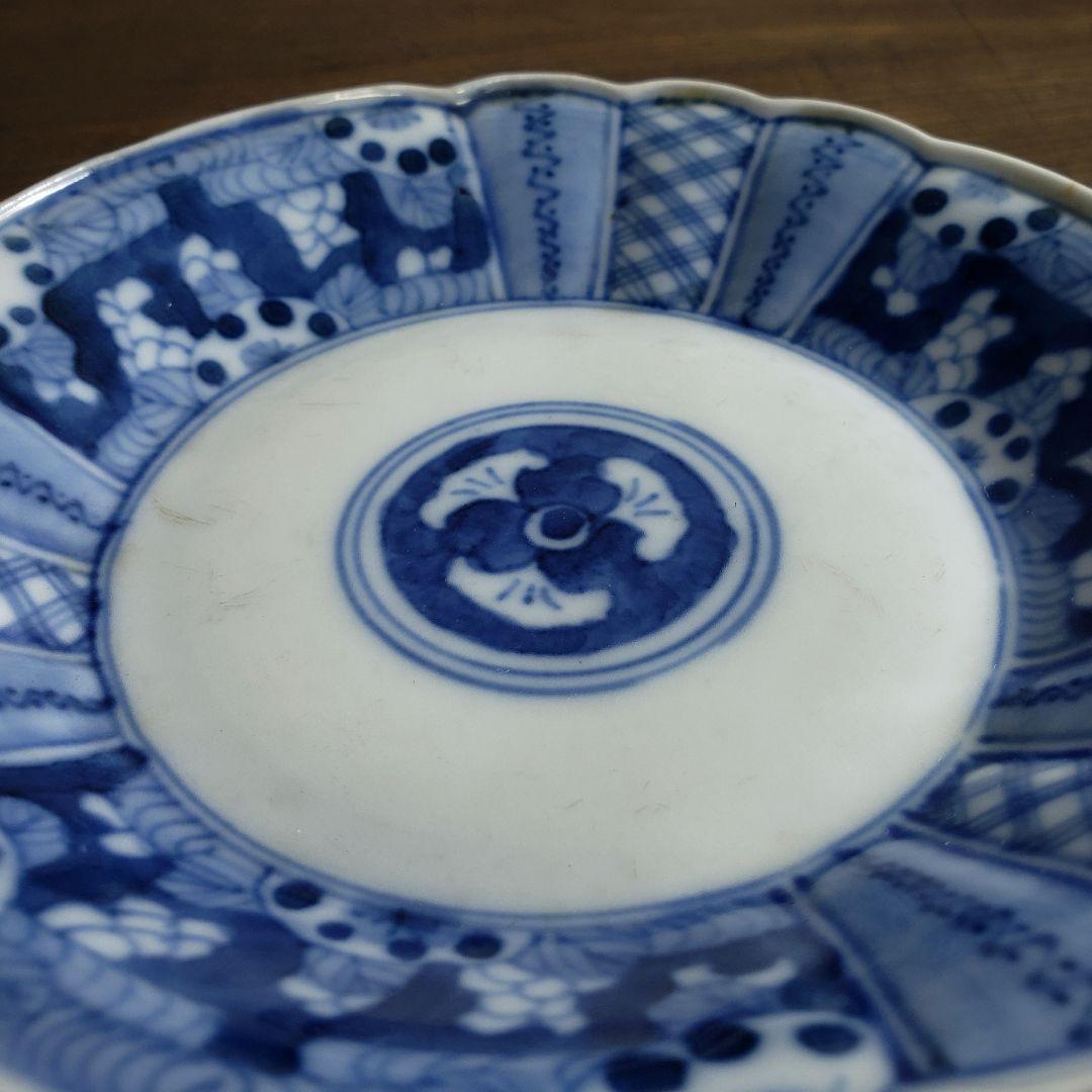 皿 2枚 染付 芙蓉手 明治 大正 銘 訳あり 欠け 擦れ ロ号 古伊万里