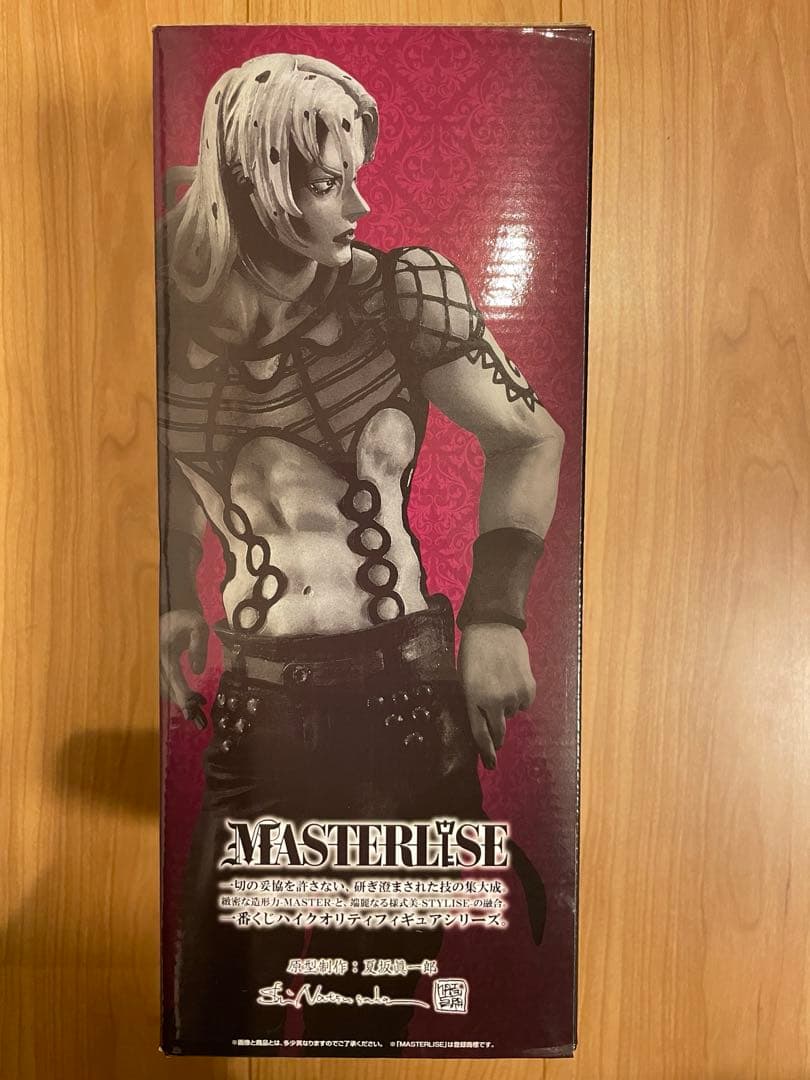 一番くじ ジョジョの奇妙な冒険 EVIL PARTY E賞 ディアボロフィギュア