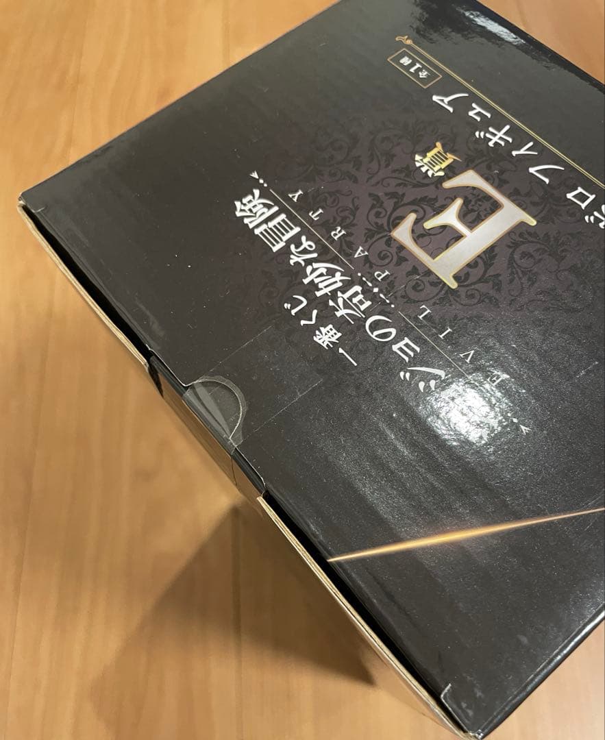 一番くじ ジョジョの奇妙な冒険 EVIL PARTY E賞 ディアボロフィギュア