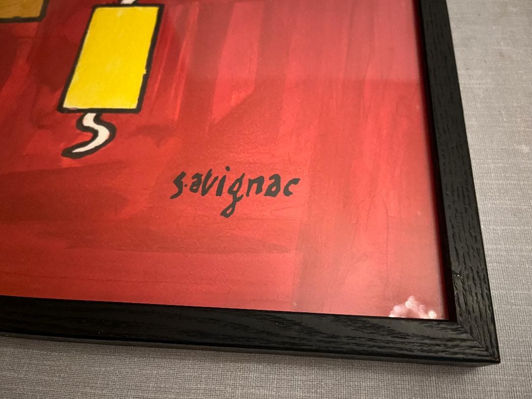 サヴィニャック・LES BOUCHONS-TOKIO 1999年　石版リト　良好