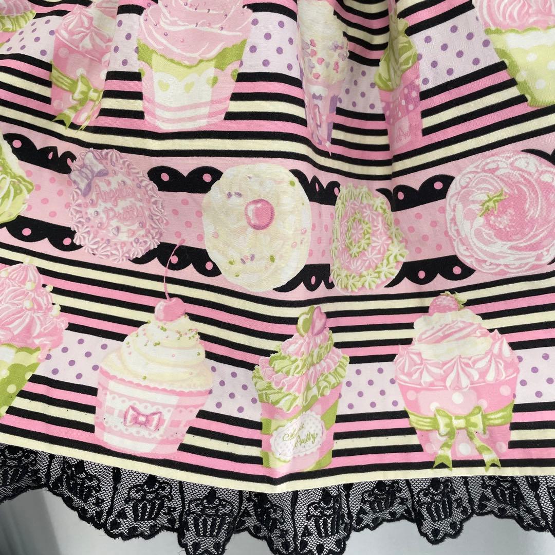 アンジェリックプリティ ホイップマジック カップケーキ柄スカート