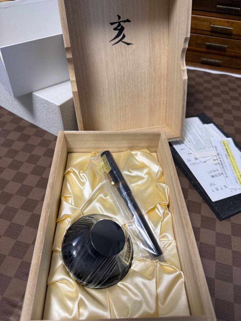 パイロット万年筆蒔絵、十二干支亥