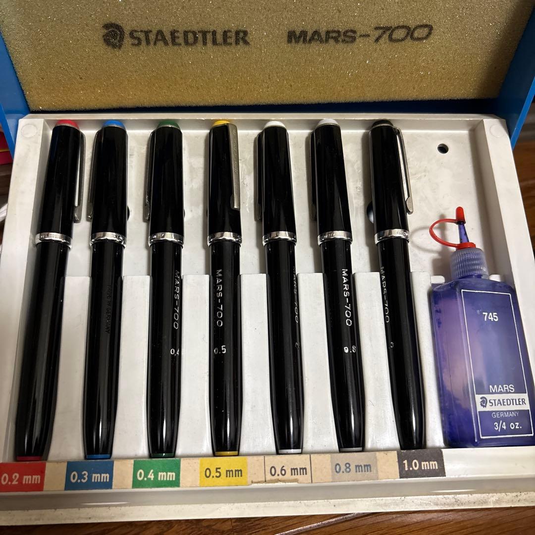 超レア⭐︎ステッドラー　製図ペン　マルス マチック700