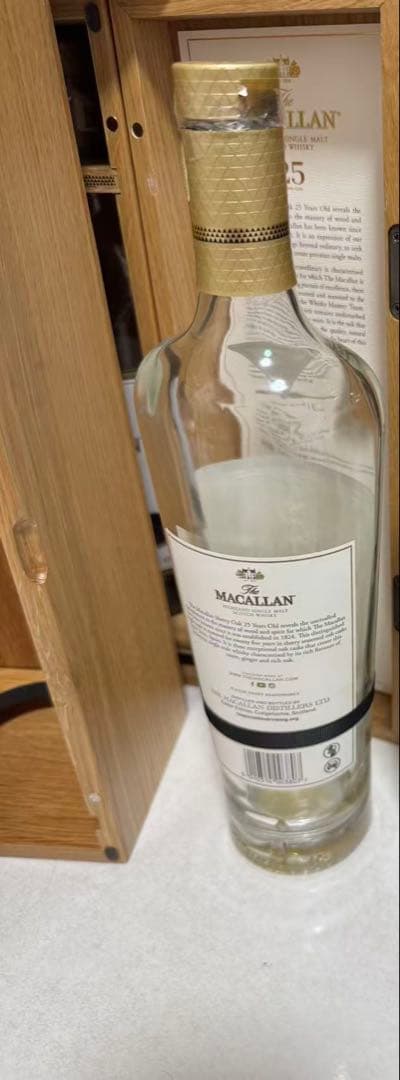 The Macallan25年マッカランシングルモルトウイスキー空き瓶空き箱２つ