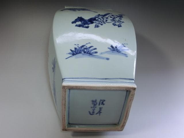 花瓶■保草靖山造 馬紋 染付 角瓶 四角花生け 古い花器 古美術 骨董品■