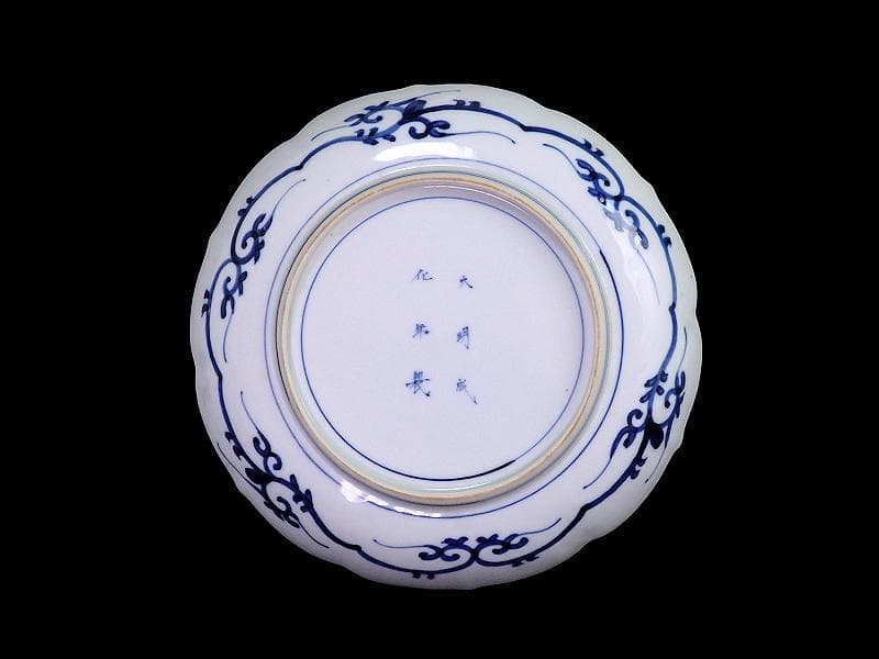 大聖寺伊万里　金襴手　窓絵　松竹梅に獅子の図　８寸皿　F246 AS-CZr