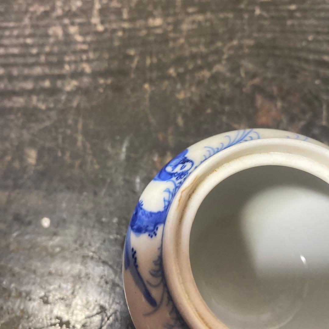 中国年号入　染付人物分煎茶器セット