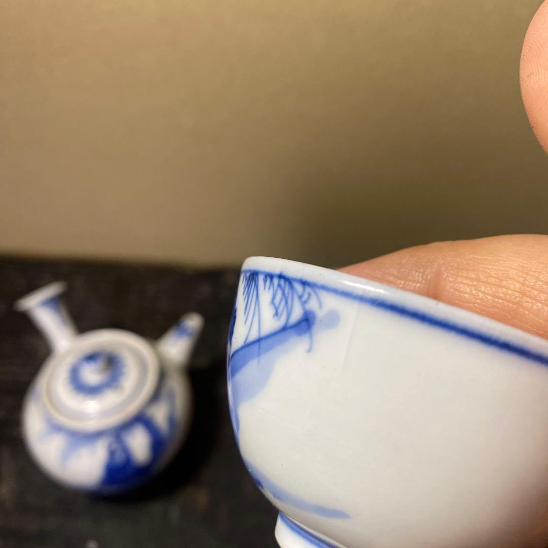 中国年号入　染付人物分煎茶器セット