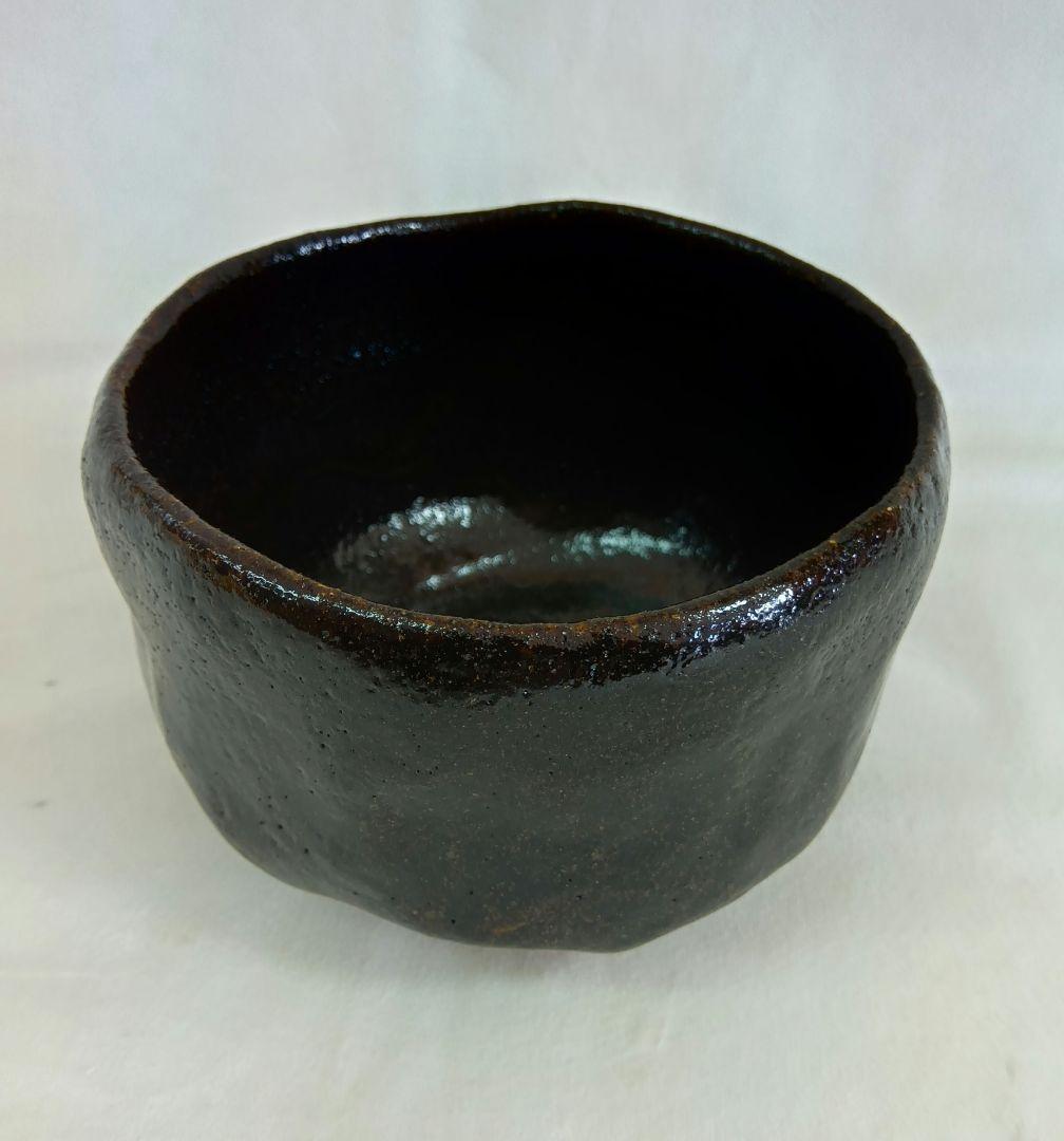 楽焼　八事窯　中村道年　黒楽茶碗　抹茶碗　茶道具　和食器　共箱