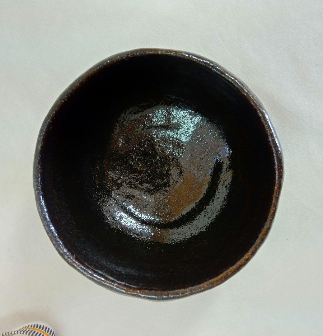 楽焼　八事窯　中村道年　黒楽茶碗　抹茶碗　茶道具　和食器　共箱