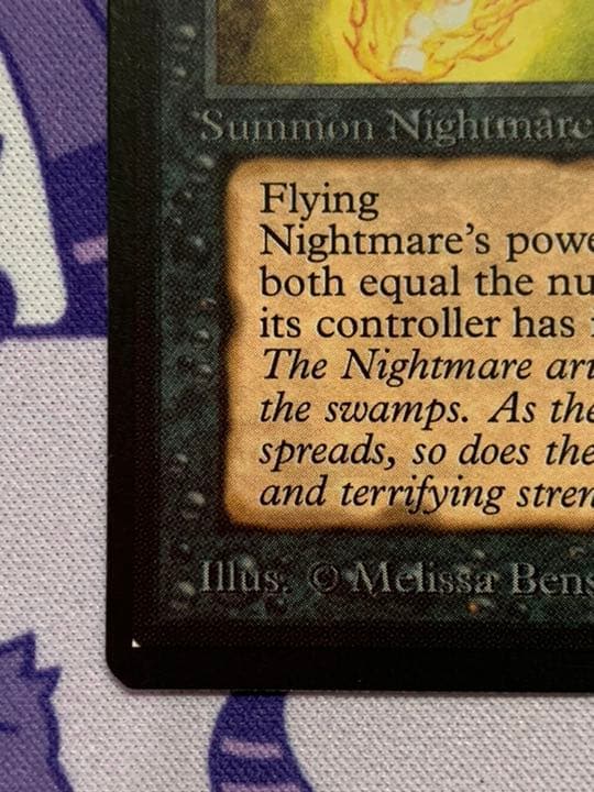 MTG ベータ版　Nightmare/夢魔