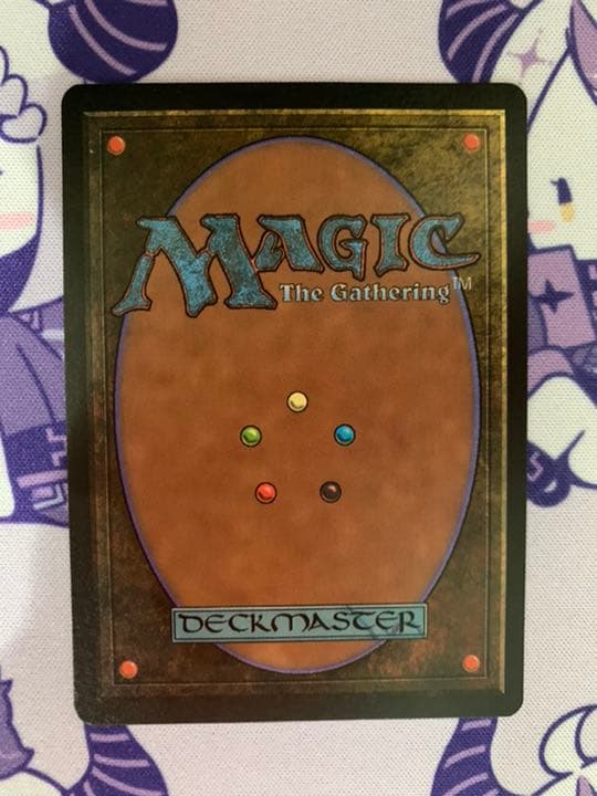 MTG ベータ版　Nightmare/夢魔