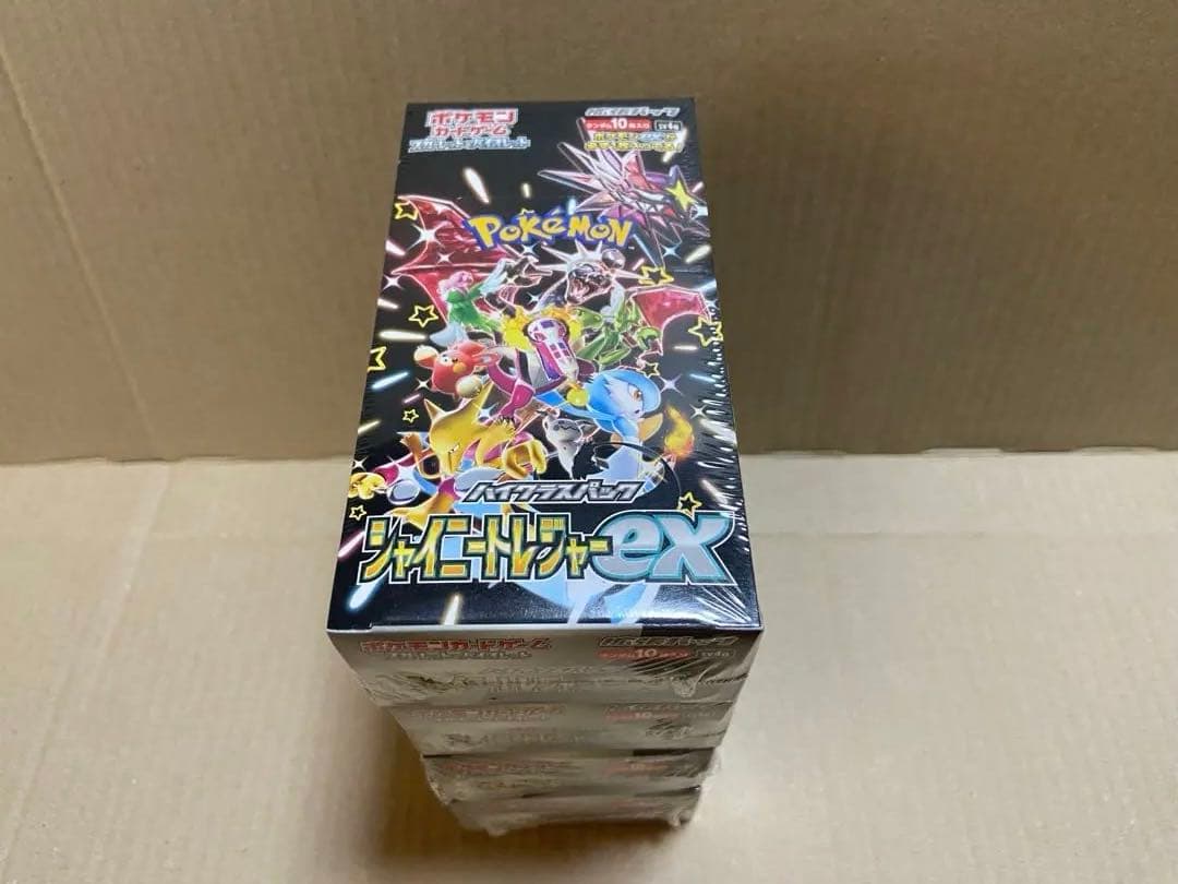 ポケモンカード ポケカ シャイニートレジャー ハイクラスパック 4箱 シュリンク