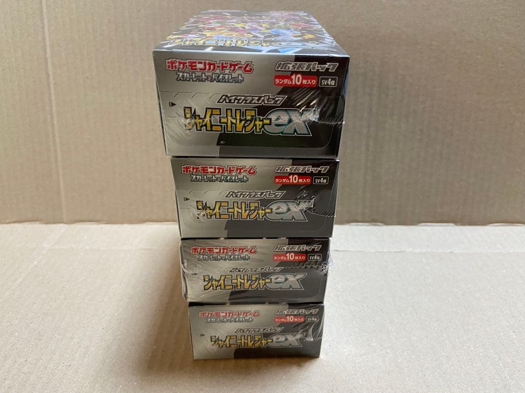 ポケモンカード ポケカ シャイニートレジャー ハイクラスパック 4箱 シュリンク