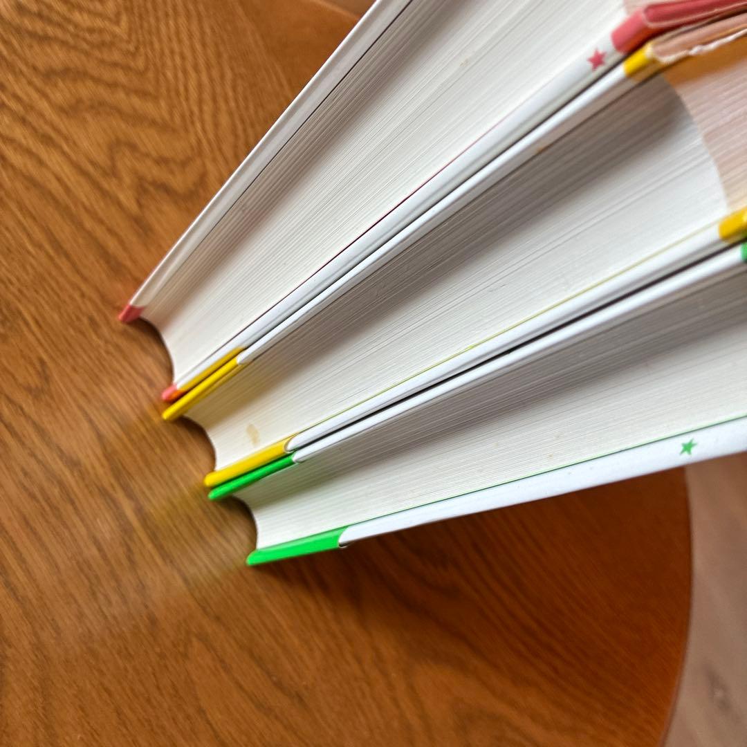 アミ 小さな宇宙人 もどってきたアミ 3度めの約束 セット　エンリケバリオス