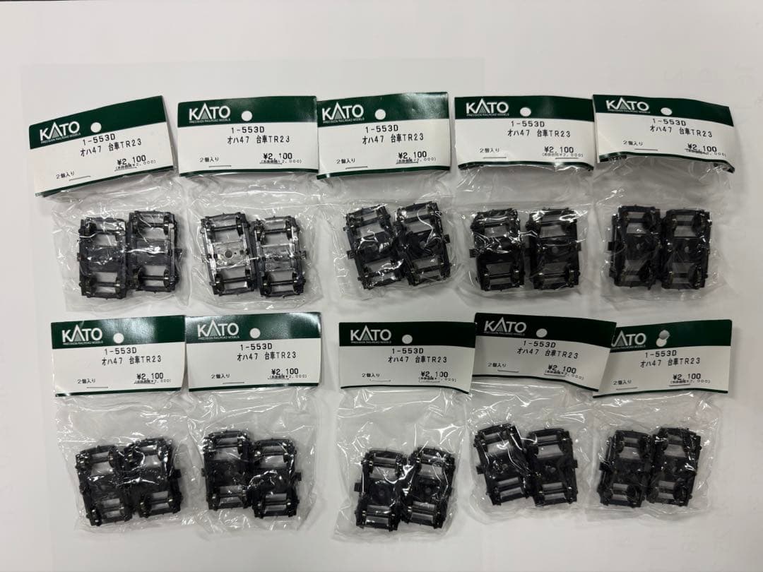 KATO Assyパーツ(HO)1-553D オハ47台車TR23 10個セット