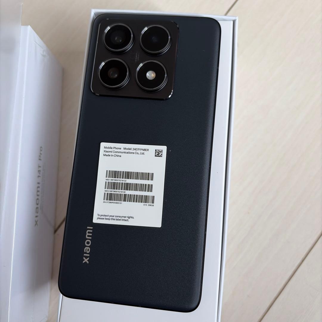 Xiaomi 14T Pro 12GB/256GB 国内版 ケース・保護ガラス付