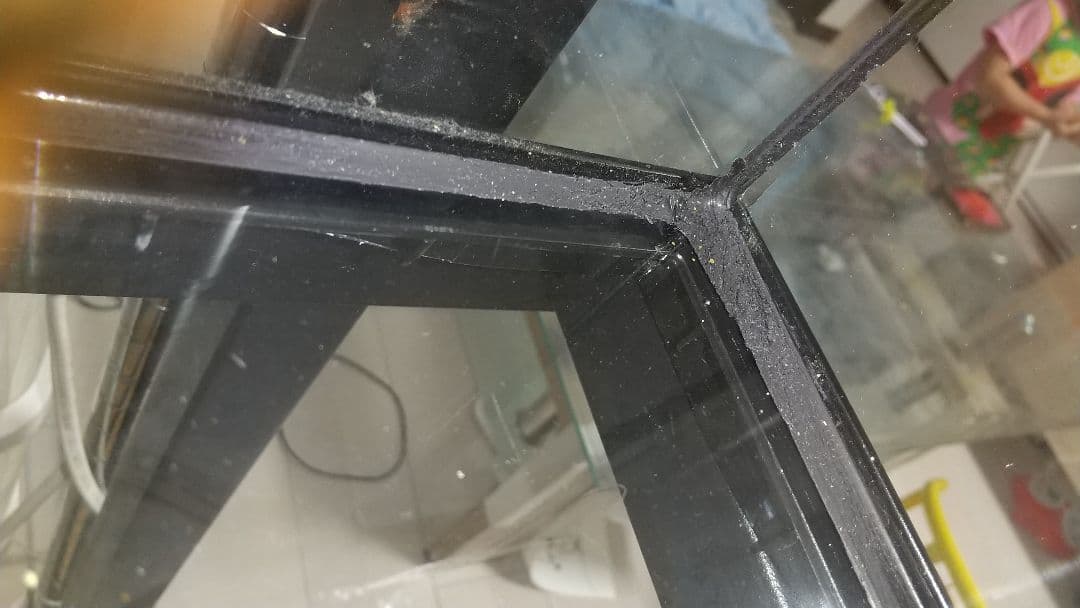 GEX グラステラリム9045