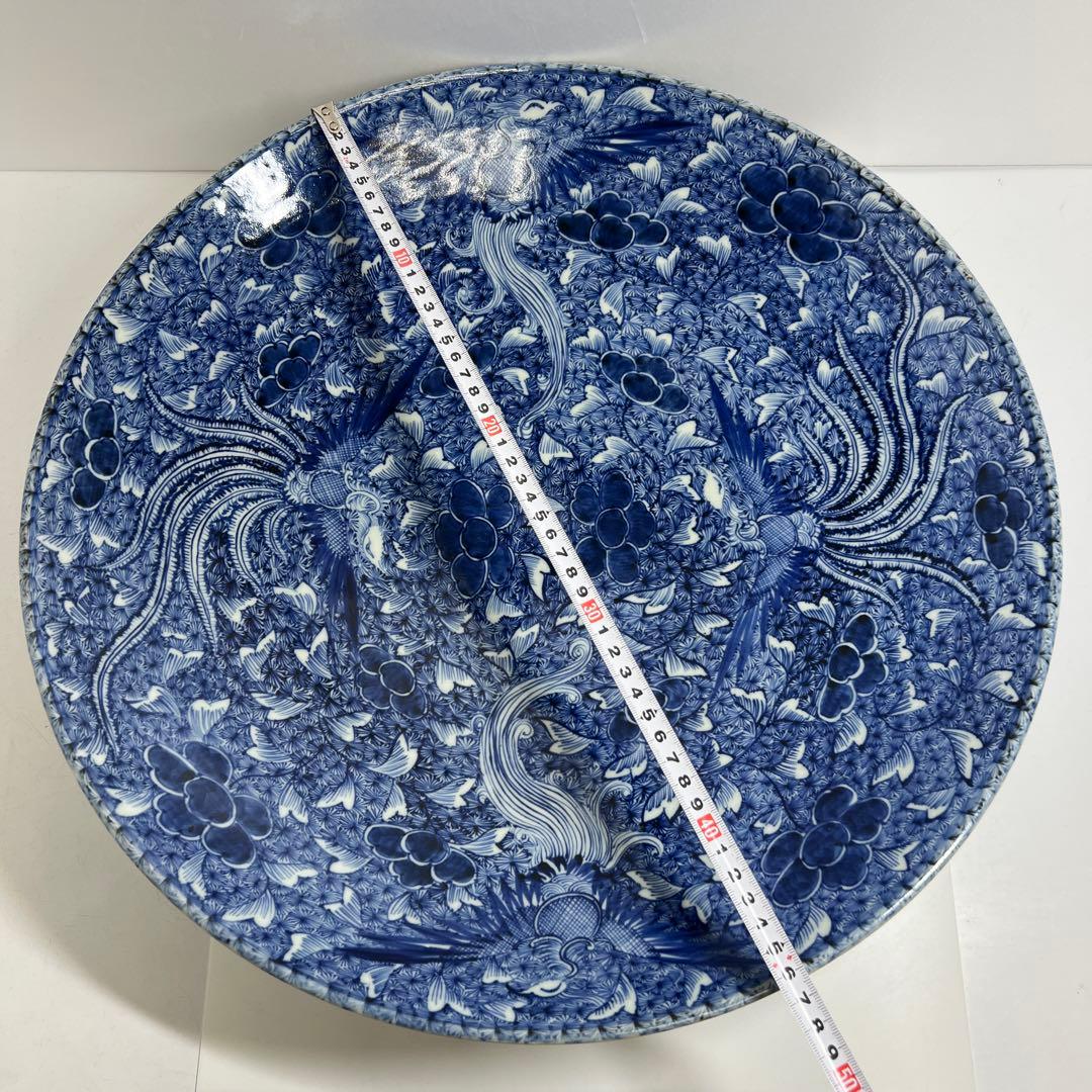 江戸中後期　古伊万里　極美品　染付鳳凰文大皿　約46.5㎝東Y7-1212☆2F