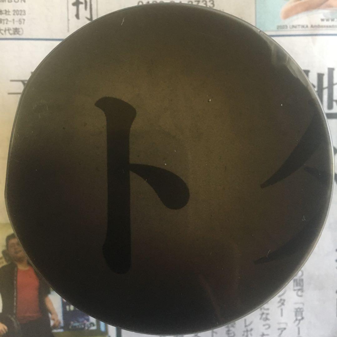 人工テレビ石、ファイバーグラス　540g