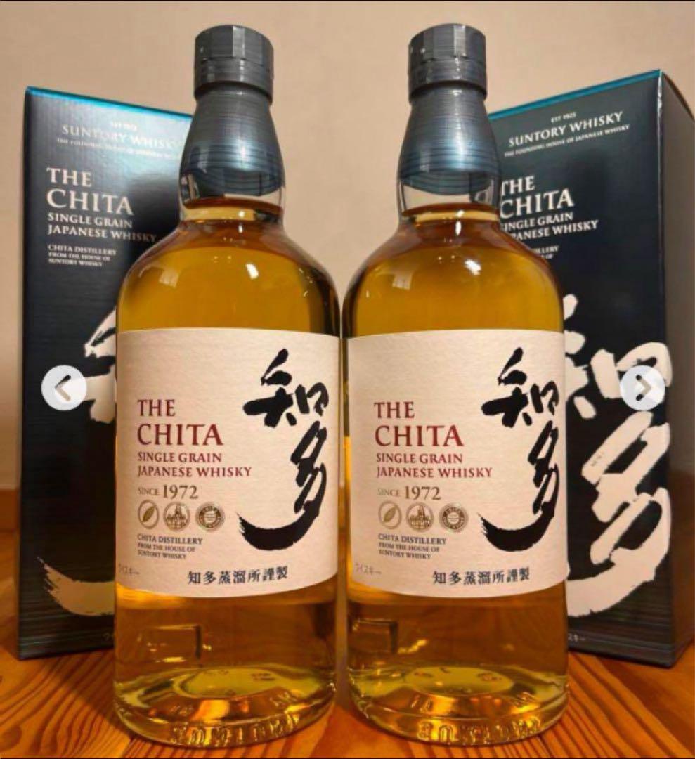 【気まぐれ特価】【箱付】THE CHITA サントリー 知多 ウィスキー